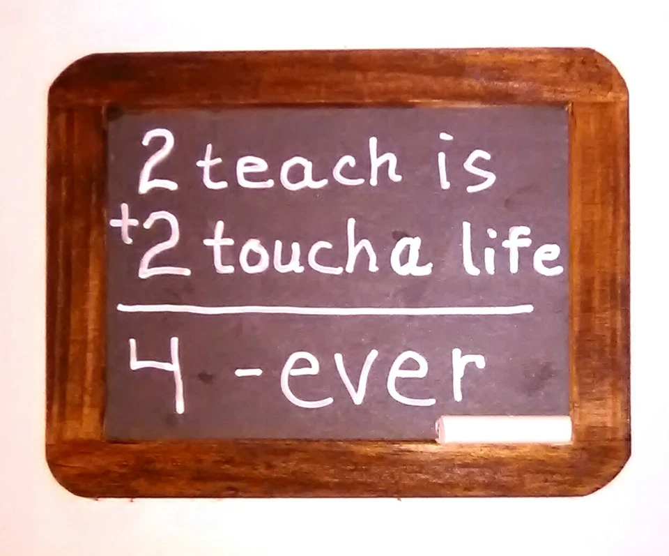 TEACHER GIFT, Chalkboard w/Inspirational Message, NEW, Wood Frame,7.563" x 5.75" - Image 1 of 4