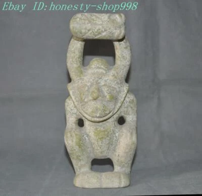 8.6" China Hongshan Cultura antigua jade talla FengShui extraña cigarra Dios Sol Estatua Foto 1 de 4