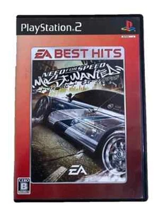 need for speed most wanted the best ver ps2 gioco giapponese usato testato - Foto 1 di 5