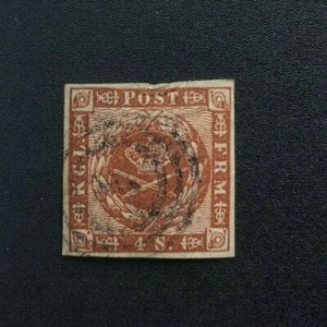 Timbre DANEMARK Yvert et Tellier n°8 Obl (Cyn37) - Foto 1 di 1