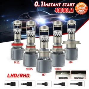 PAIR 200W LHD RHD H4 H7 H11 9005 9006 Bi-LED Mini Projector Lens Bulbs Headlight - Picture 1 of 21