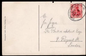 474 ALEMANIA A REINO UNIDO GB POSTAL 1910 RPO ZUG 9 FRANKFURT-KARLSRUHE-BASEL RAILWAY - Imagen 1 de 2
