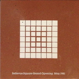 Azulejo Bellevue Square Gran Inauguración Mayo 1981 - Imagen 1 de 2