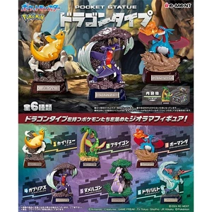 Re-Ment Pokemon Pocket Statue Mini Figur Set - Dragon Type Complete Set 6 - Bild 1 von 1