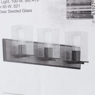 Baño de tres luces Kichler 45544DAG Foto 1 de 3