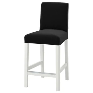 IKEA BERGMUND Barhocker Bezug Samt Djuparp dunkelgrau 004.862.47 - NEU - Bild 1 von 6