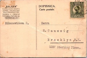 JUGOSLAWIEN 1921 POSTKARTE ADDR BROOKLYNN NY USA CANC ZAGREB KROATIEN - Bild 1 von 2