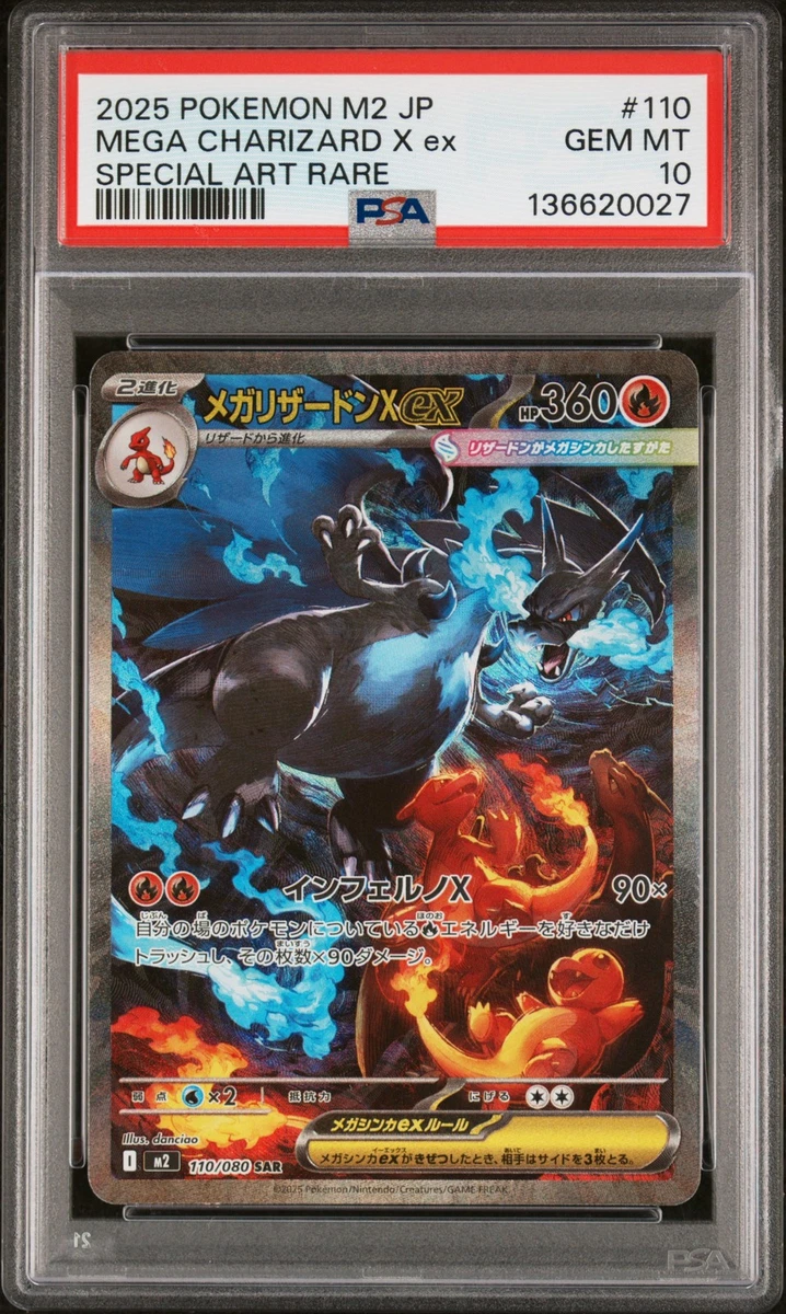 Charizard Pokémon TCG Professional Sports Authenticator (PSA