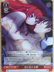 Weiss Schwarz High School DxD Fdd/W65-068U U Rias Gremory Trading Card NM - Picture 1 of 2