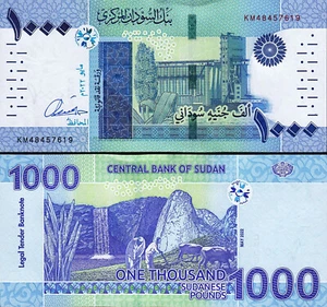 SUDAN 1000 POUNDS 2022 UNC PREFIX KM,TWO FARMERS AND TWO OX,Obverse ,Script:Arab - Picture 1 of 1