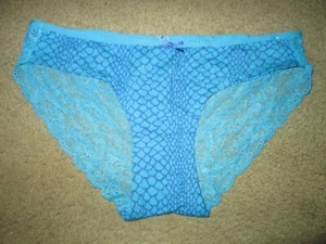  Xhilaration Ladies bikini panty-Sm-NWOT-turquoise blue animal print/lace back - Picture 1 of 3