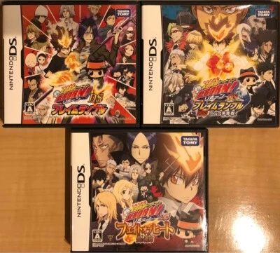 Katekyo Hitman REBORN! DS Flame Rumble Kaien & Mukuro & Fate of Heat set DS - Image 1 of 4