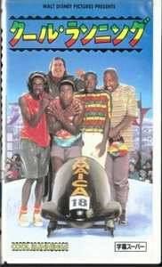 COOL RUNNINGS: Leon - japanisches Original VHS - Bild 1 von 8