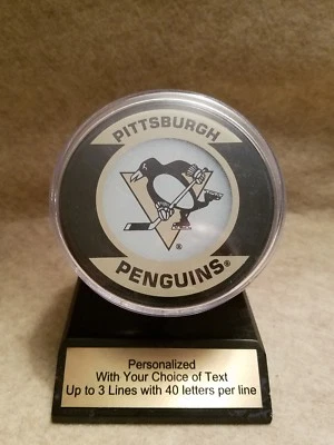 Hockey Puck Holder Display Case - Free Personalized Plaque Included