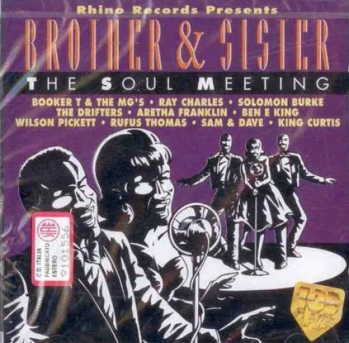 Various - That Soul CD #G1989528 - Image 1 of 1