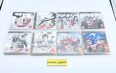 Yakuza Kenzan 0 1 2 3 4 5 OF THE END & Ishin 8 Set Ryu ga Gotoku PS3 Tested Game - Image 1 of 4