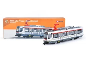 Tiny City MTR15 Die-cast Model Train - MTR LRV Phase I (751) - Picture 1 of 5