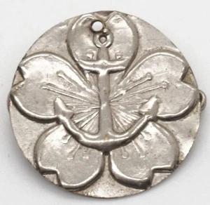 Original WW2 JAPANISCHE MARINE Marine Abzeichen Metall Button Pin Pinback WWII - Bild 1 von 2