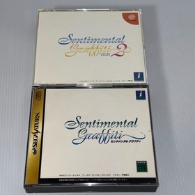 Sentimental Graffiti  1 ＆ 2 SEGA SATURN Dreamcast w/spine Japan Game Lot of 2