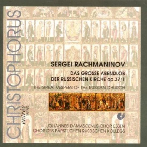 Johannes-Damascenus - Russian Church Vespers [New CD] - Image 1 of 1