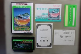 Galaxian Famicom FC Namco Late Version Reprint CIB Japan Import Rare