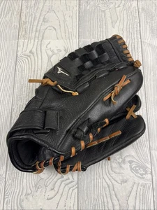 "Guante de béisbol softbol juvenil Mizuno GPL 1150D2 11,5"" MVP cuero negro derecho" - Imagen 1 de 15
