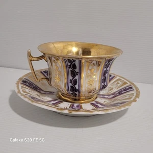 Tasse A Thé Ancienne Porcelaine Paris XIXème En L'état - Bild 1 von 22