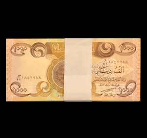 Iraq 1,000 Dinars XF 2003 Banknotes, P-98 - 10 pcs (10,000 IQD) - Picture 1 of 10
