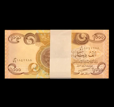 Iraq 1,000 Dinars XF 2003 Banknotes, P-98 - 10 pcs (10,000 IQD) - Image 1 of 4