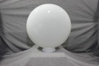 12" ONE PIECE GLASS GAS PUMP GLOBE