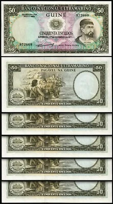 Portuguese Guinea 50 Escudos 1971, UNC, 5 Pcs LOT,  P-44a - Image 1 of 4