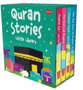 QURAN STORIES - LITTLE LIBRARY - VOL.3 (4 BOARD BOOKS SET) - Imagen 1 de 1