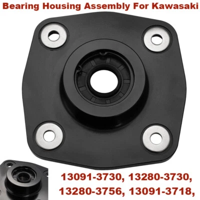 For Kawasaki PWC Drive Shaft Bearing Housing #13280-3730 #13091-3730 #13280-3756 - Image 1 of 4
