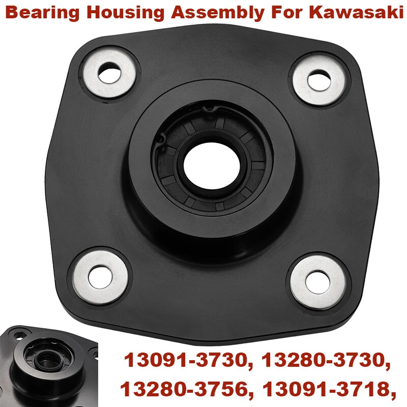 For Kawasaki PWC Drive Shaft Bearing Housing #13280-3730 #13091-3730 #13280-3756 Foto 1 de 4