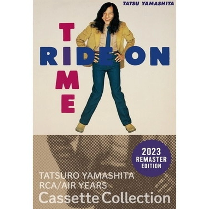 Tatsuro Yamashita/RIDE ON TIME BVTL3 New CT - Image 1 of 1
