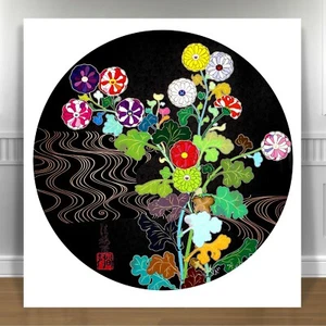 TAKASHI MURAKAMI Flowers CANVAS PRINT 24x24" JAPANESE POP ART #4 - Picture 1 of 1