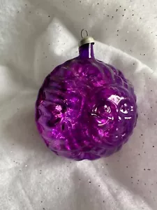 Vintage Mercury Glass Christmas Ornament Double-sided Embossed Clear Opaque Sun - Picture 1 of 8