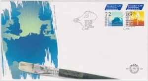 Netherlands FDC 2006, Dutch Products, Cheese slicer, Clap skate, mint - Picture 1 of 1