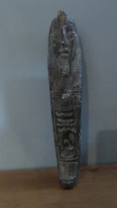 Miniature Carved Stone Sarcophagus - NO Mummy Inside - Vintage - Picture 1 of 5