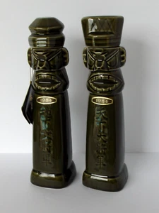 TIKI DEKANTERFLASCHENSET * SÜDKOREANISCHE BOHAE BRAUEREI CO * 1988 * 11 ZOLL GROSS * - Bild 1 von 11