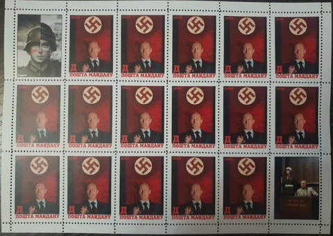 stamps Ukraine 2023 war criminal court Hague president putin russia war Cover