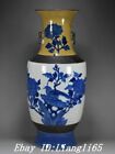 20.4&quot; Kangxi Blau Wei&#223; Farbe Porzellan Fengshui Blume Vogel Flasche Vase