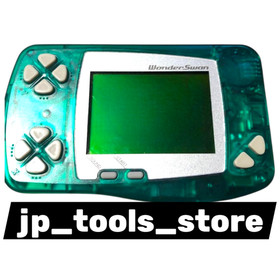 WonderSwan Clear Green Console, Operation Confirmed Early model Clear Color