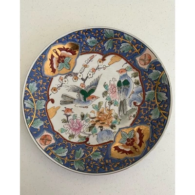 Vintage Chinese Asian Hand Painted Plate Birds Florals Ornate Oriental Art - Image 1 of 4
