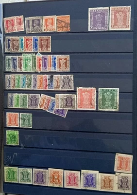 Au552- India Large Album Stamp Collection. The Album is still new! - Image 1 of 4
