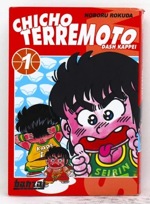 CHICHO TERREMOTO VOLUMEN 1 DE 6 - BANZAI - ESPAÑOL - DASH KAPPEI - Imagen 1 de 2