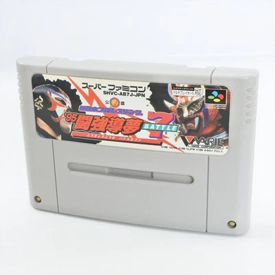Super Famicom 95 TOKYO DOME BATTLE 7 Prowrestling Cartridge Nintendo 2460 sfc - Image 1 of 4