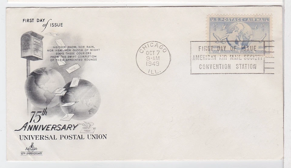 TurtlesTradingPost - 15 Cent UPU Air FDC  #C43- 1949 Artcraft Cachet - Image 1 of 1