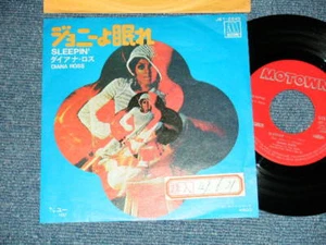 DIANA ROSS Japan 1974 JET-2245 Ex 7"45 SLEEPIN' - Bild 1 von 8