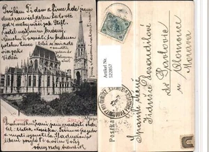 522857,Linz an d. Donau Mariendom Kirche - Picture 1 of 1